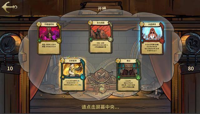 克苏鲁的呼唤