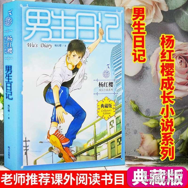 2024沙特智能家居展