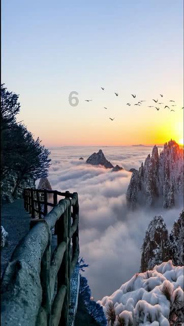 石泉到张家界∽有多远游戏画面